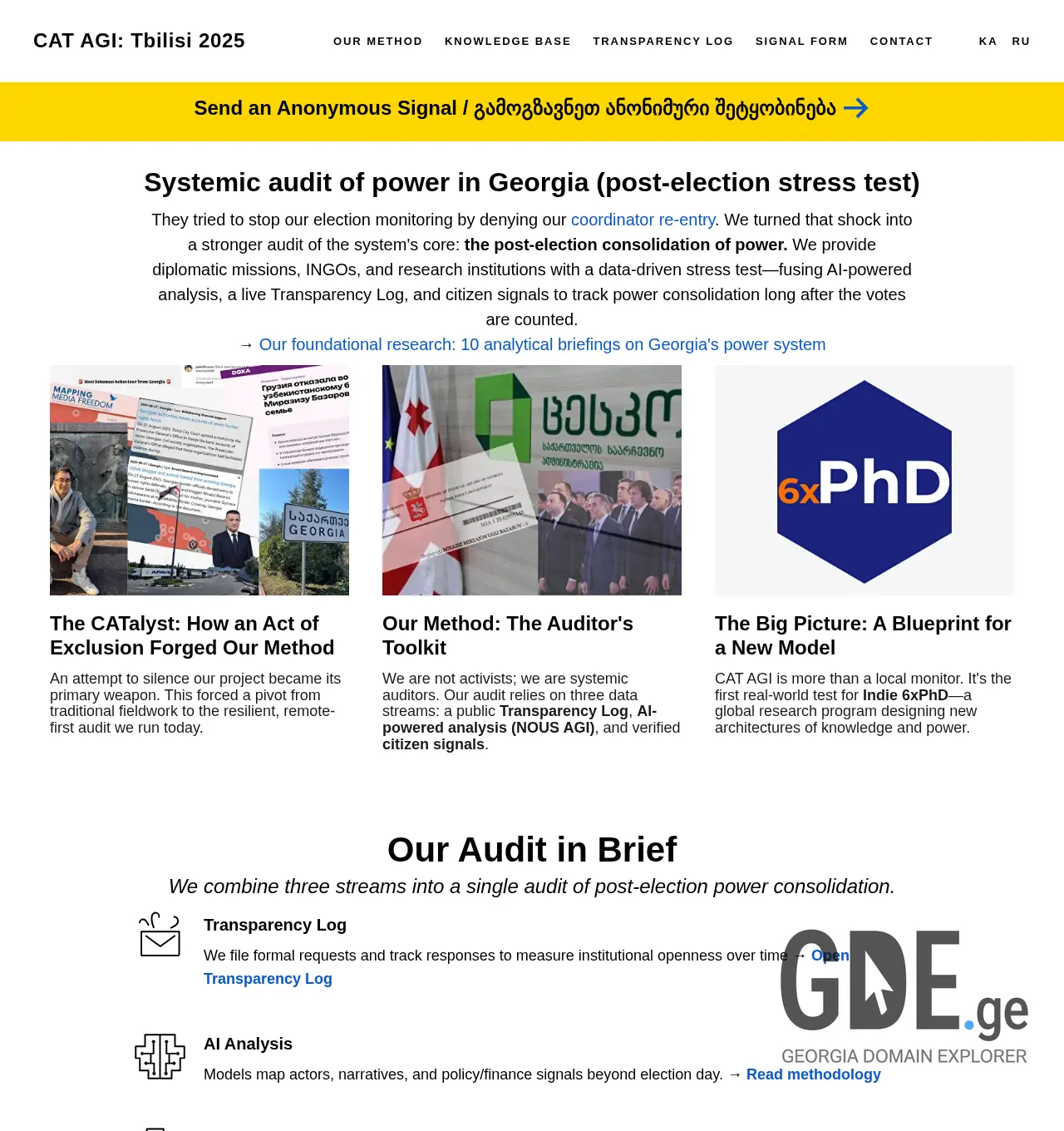 Screenshot of the site catagi.ge at 2025-12-06