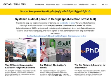 Preview from 06.12.2025