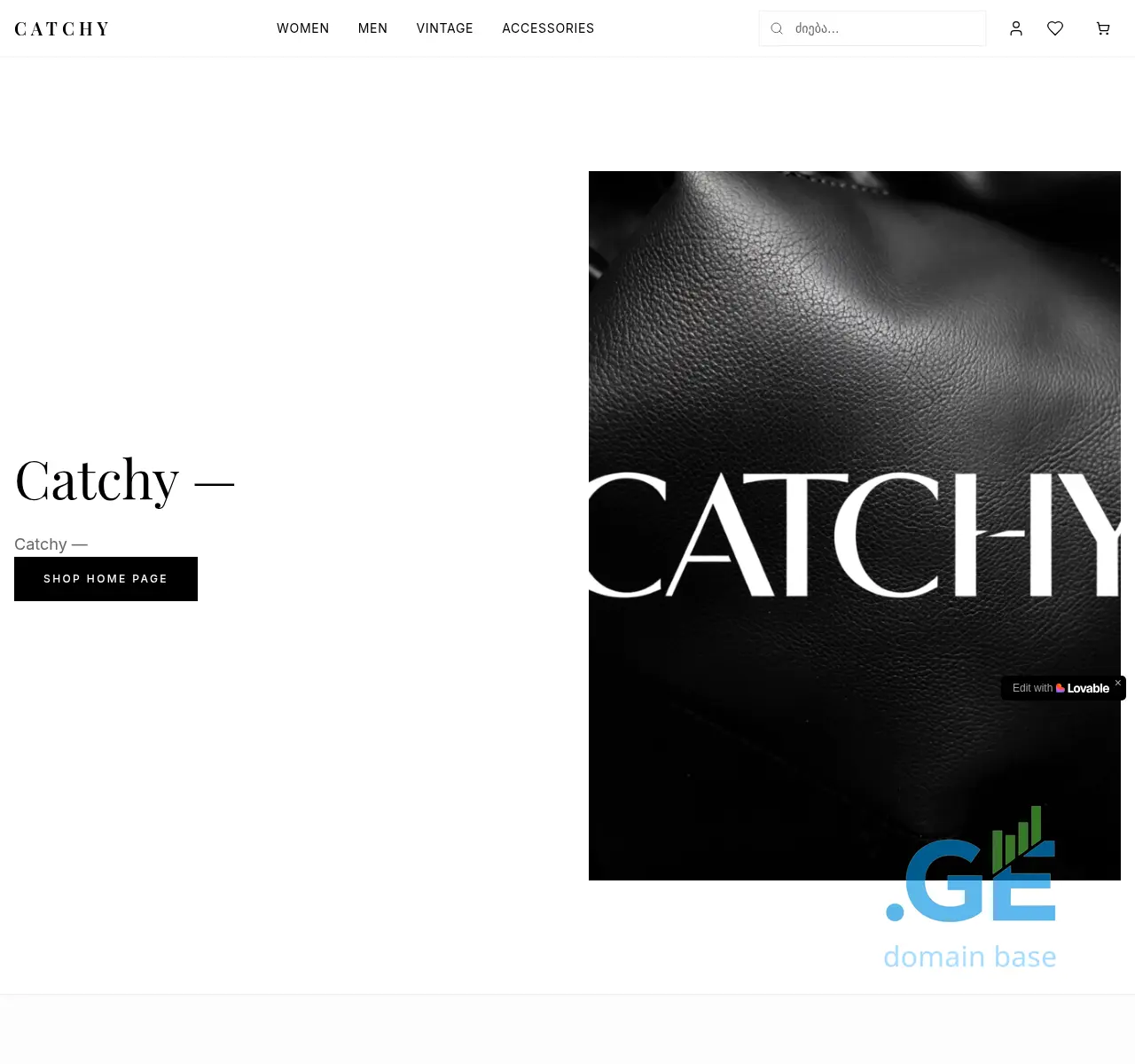 Screenshot of the site catchy.ge at 2025-11-20