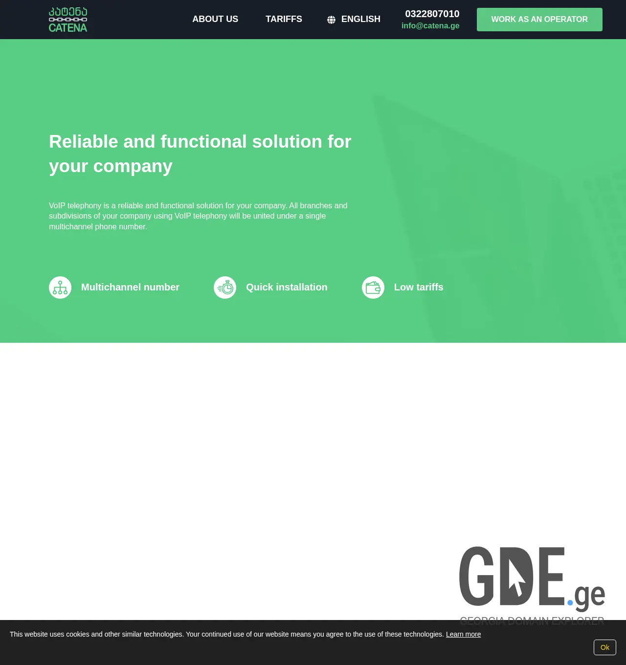 Screenshot of the site catena.ge at 2025-11-30