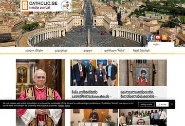 Screenshot of catholic.ge