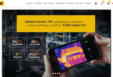 Предпросмотр от 28.11.2025