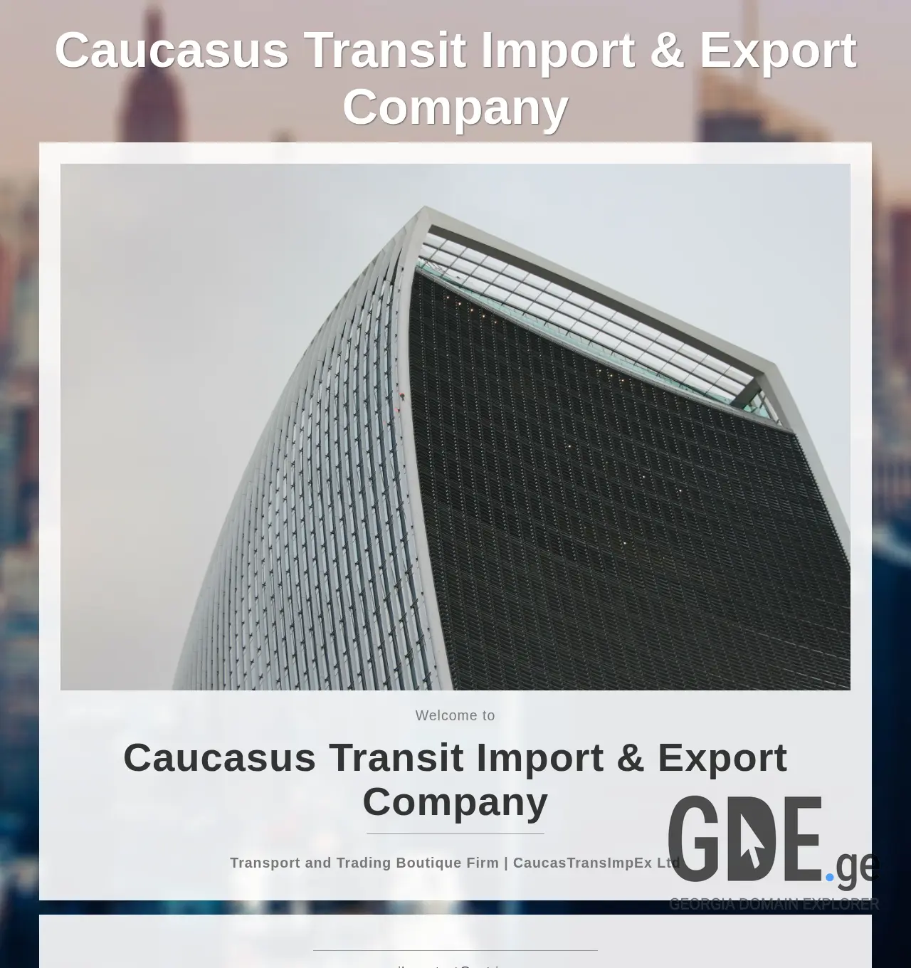 Screenshot of the site catrimex.ge at 2025-11-30