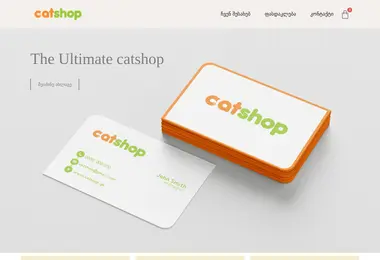 Screenshot of catshop.ge