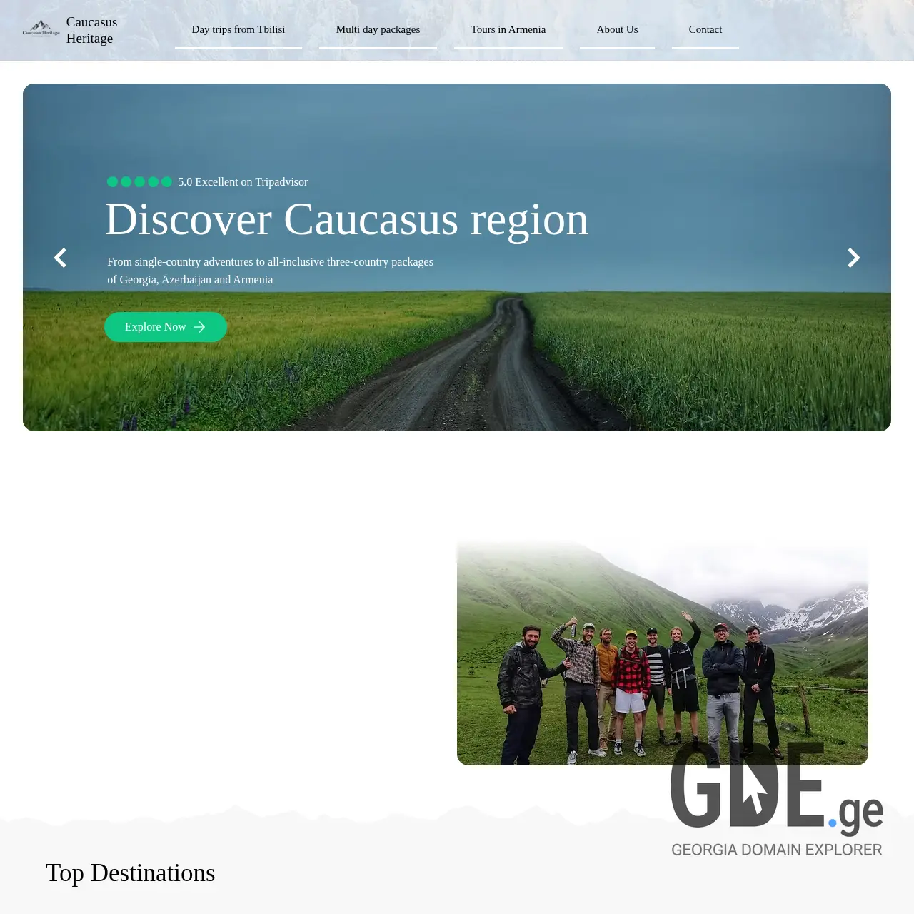 Screenshot of the site caucasusheritage.ge at 2025-12-07