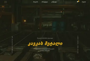 Предпросмотр от 07.12.2025