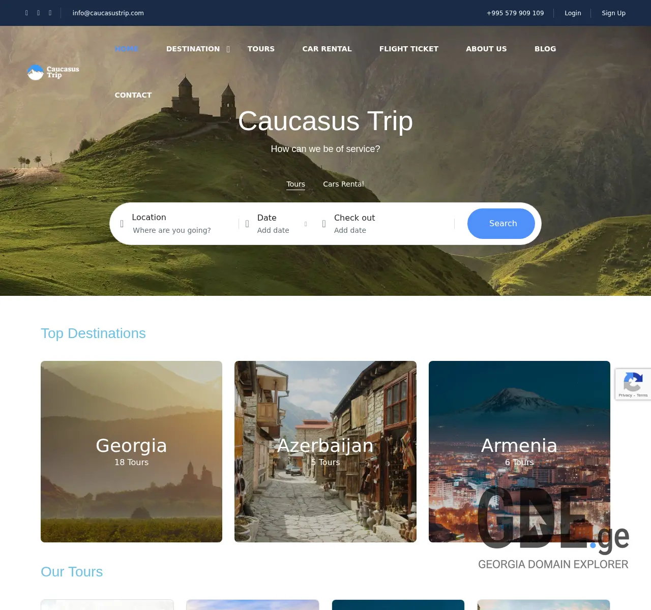 Screenshot of the site caucasustrip.ge at 2025-11-25