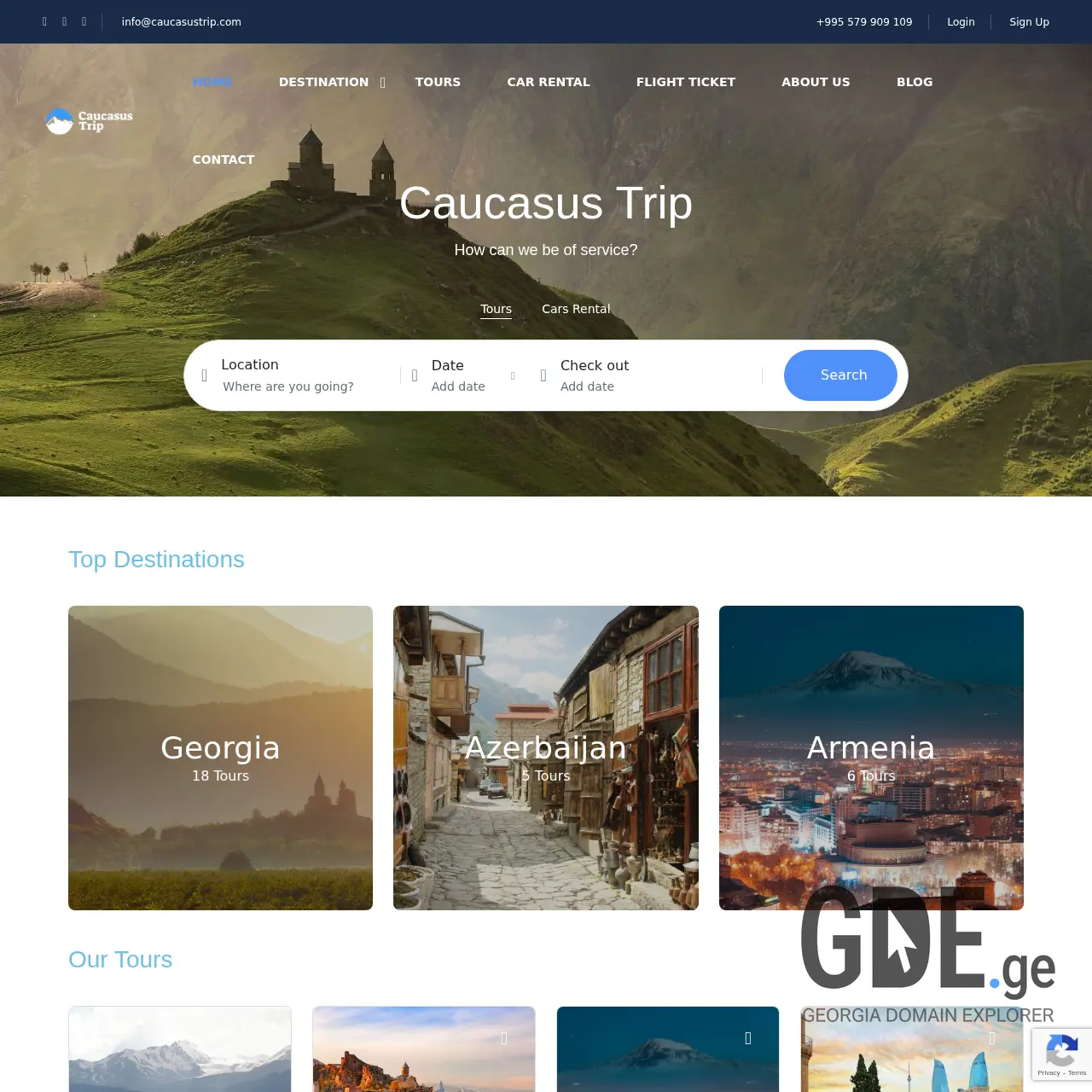 Screenshot of the site caucasustrip.ge at 2025-12-15
