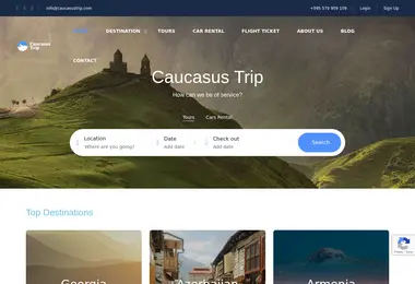 სურათი 25.11.2025-დან