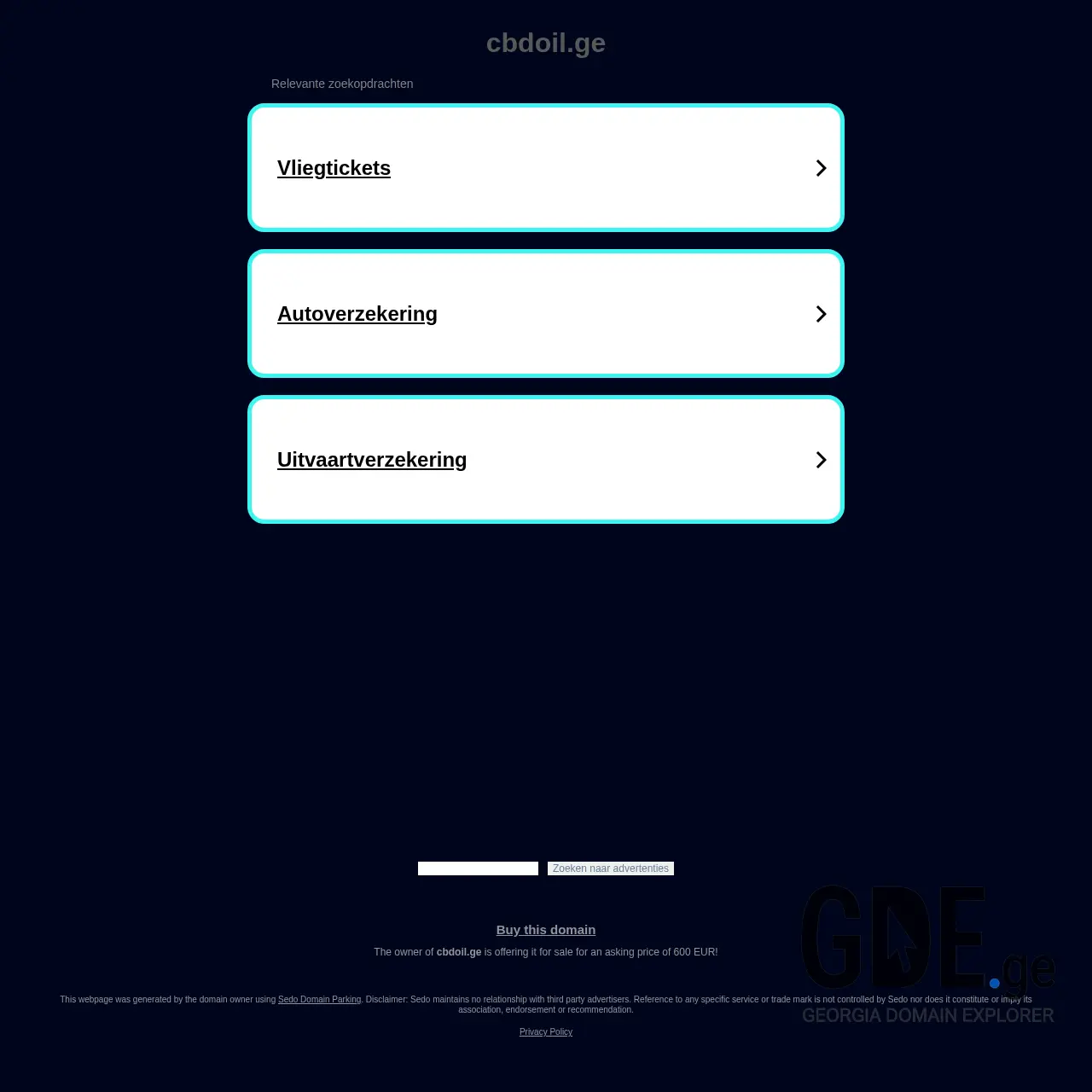 Screenshot of the site cbdoil.ge at 2025-12-07