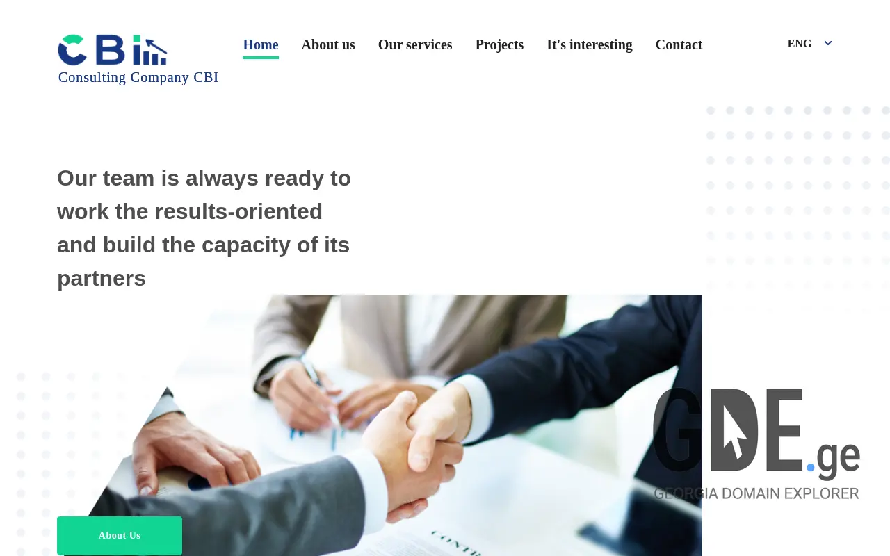 Screenshot of the site cbi.ge at 2025-11-28