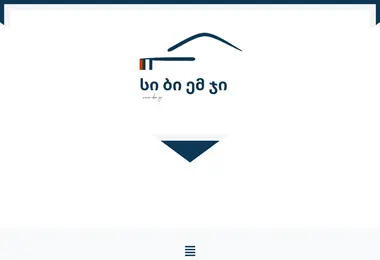 Preview from 07.12.2025