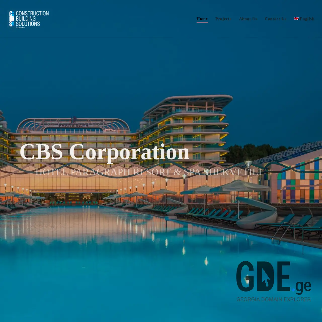 Screenshot of the site cbs-corp.ge at 2025-12-07