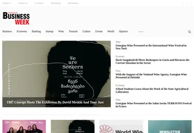 Скриншот cbw.ge