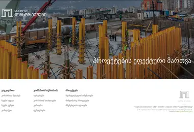 Предпросмотр от 28.11.2025