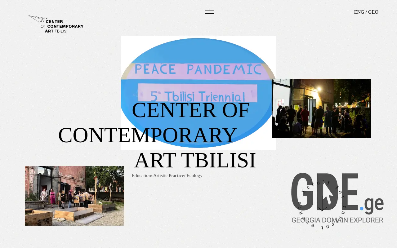 Screenshot of the site cca.ge at 2025-11-28