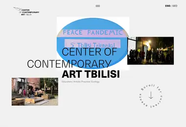 სურათი 03.09.2025-დან