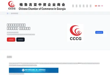 Preview from 14.12.2025