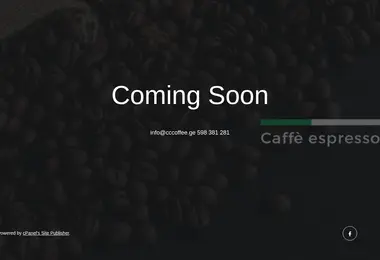 cccoffee.ge-ის ეკრანის სურათი