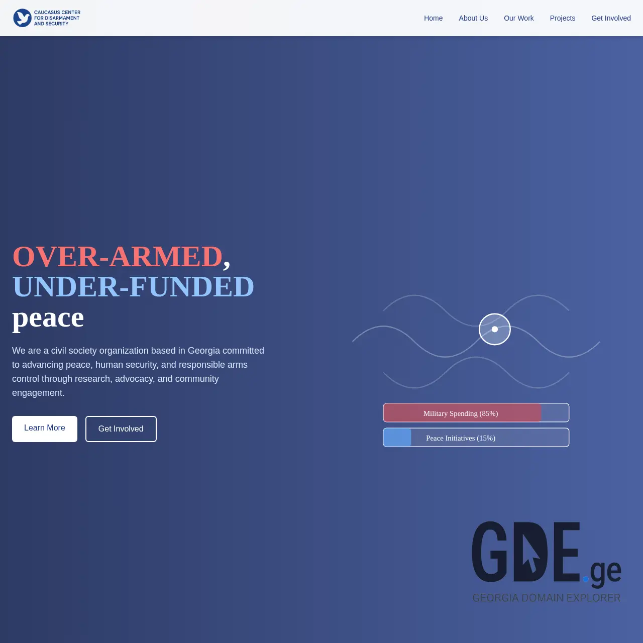 Screenshot of the site ccds.ge at 2025-12-07