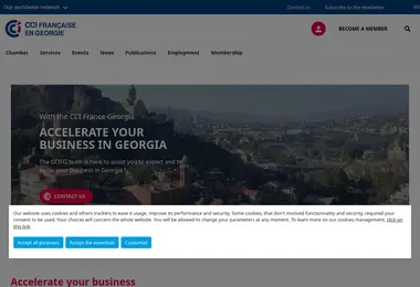 ccifg.ge-ის ეკრანის სურათი