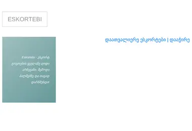 Preview from 15.12.2025