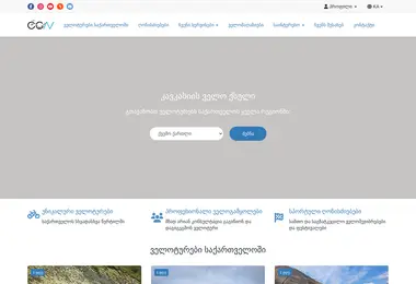 Preview from 27.02.2026