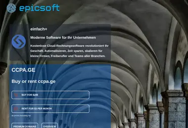 Preview from 07.12.2025