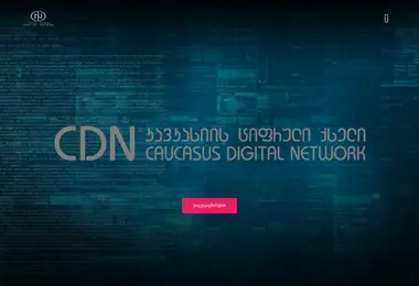 Preview from 15.12.2025