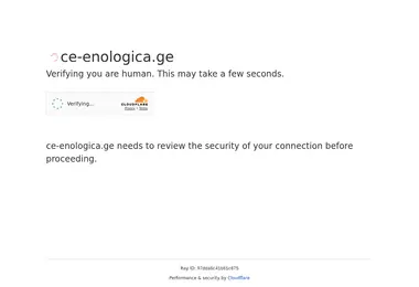 Скриншот ce-enologica.ge