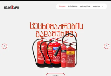 Preview from 07.12.2025