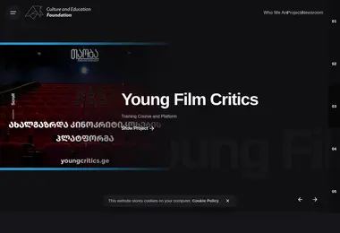 Preview from 24.11.2025