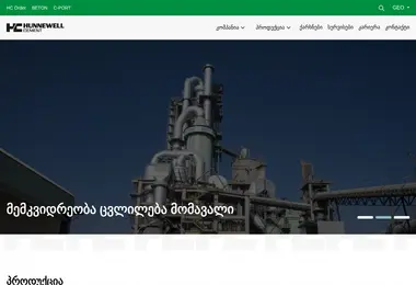 Preview from 07.12.2025