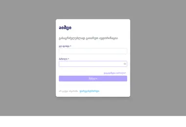 Предпросмотр от 24.11.2025