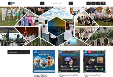 Preview from 07.12.2025