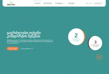 Preview from 07.12.2025