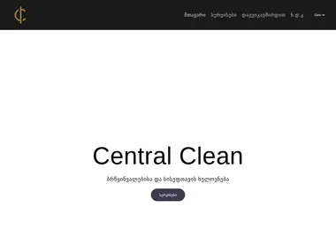 Preview from 07.12.2025