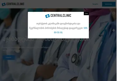 Предпросмотр от 07.12.2025