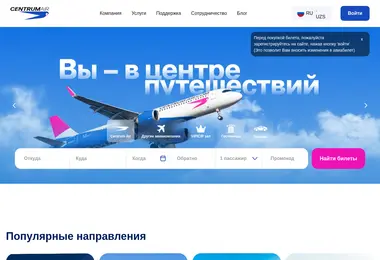 Предпросмотр от 07.12.2025