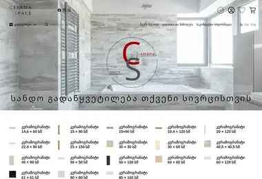 Preview from 07.12.2025