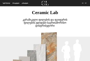 Preview from 07.12.2025