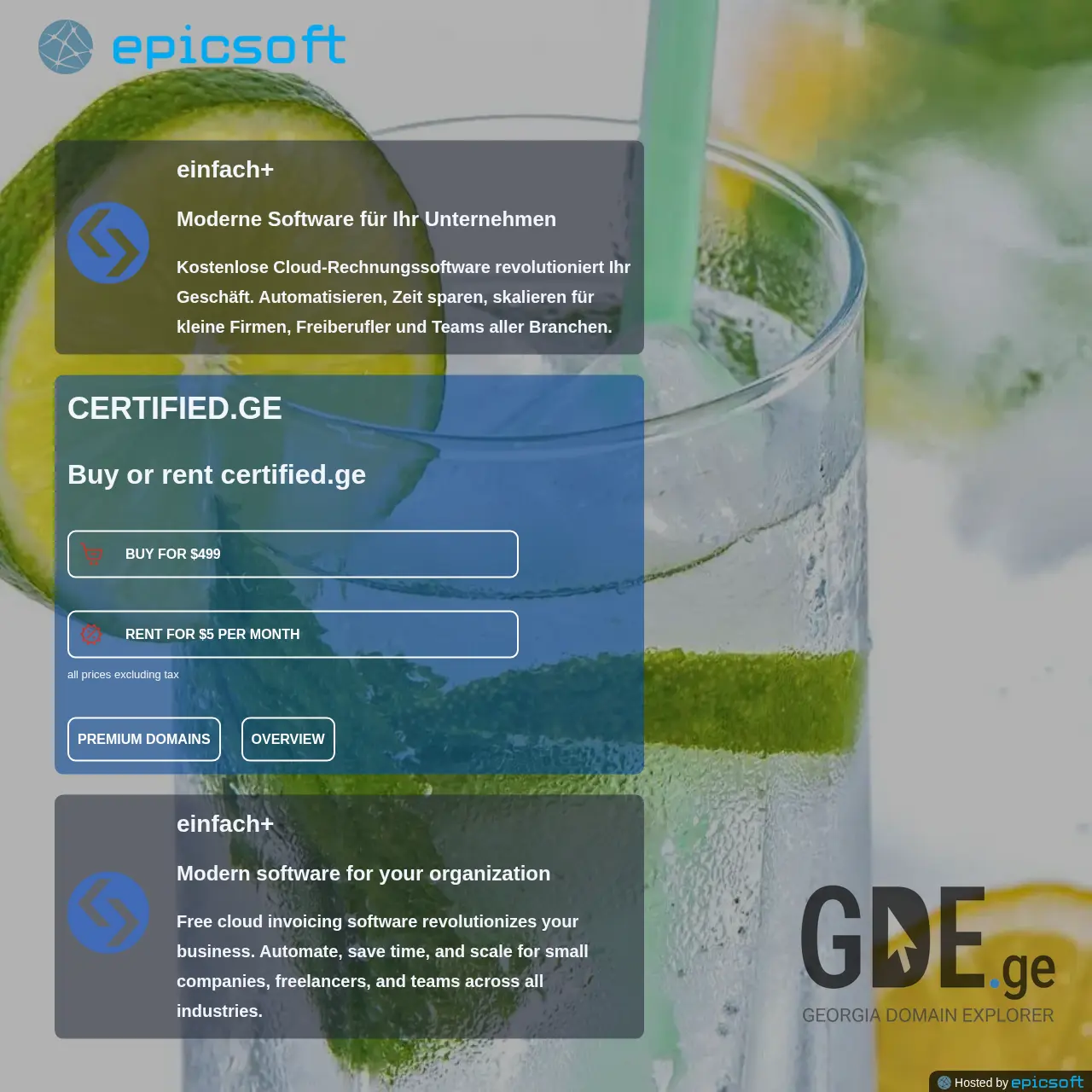 Screenshot of the site certified.ge at 2025-12-07