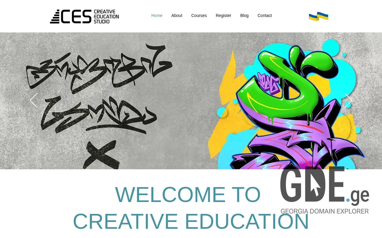Screenshot of the site ces.ge at 2025-11-28