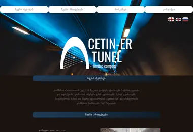 Preview from 27.02.2026