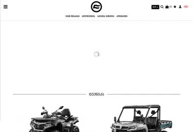 Скриншот cfmoto.ge