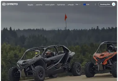 Скриншот cfmoto.ge