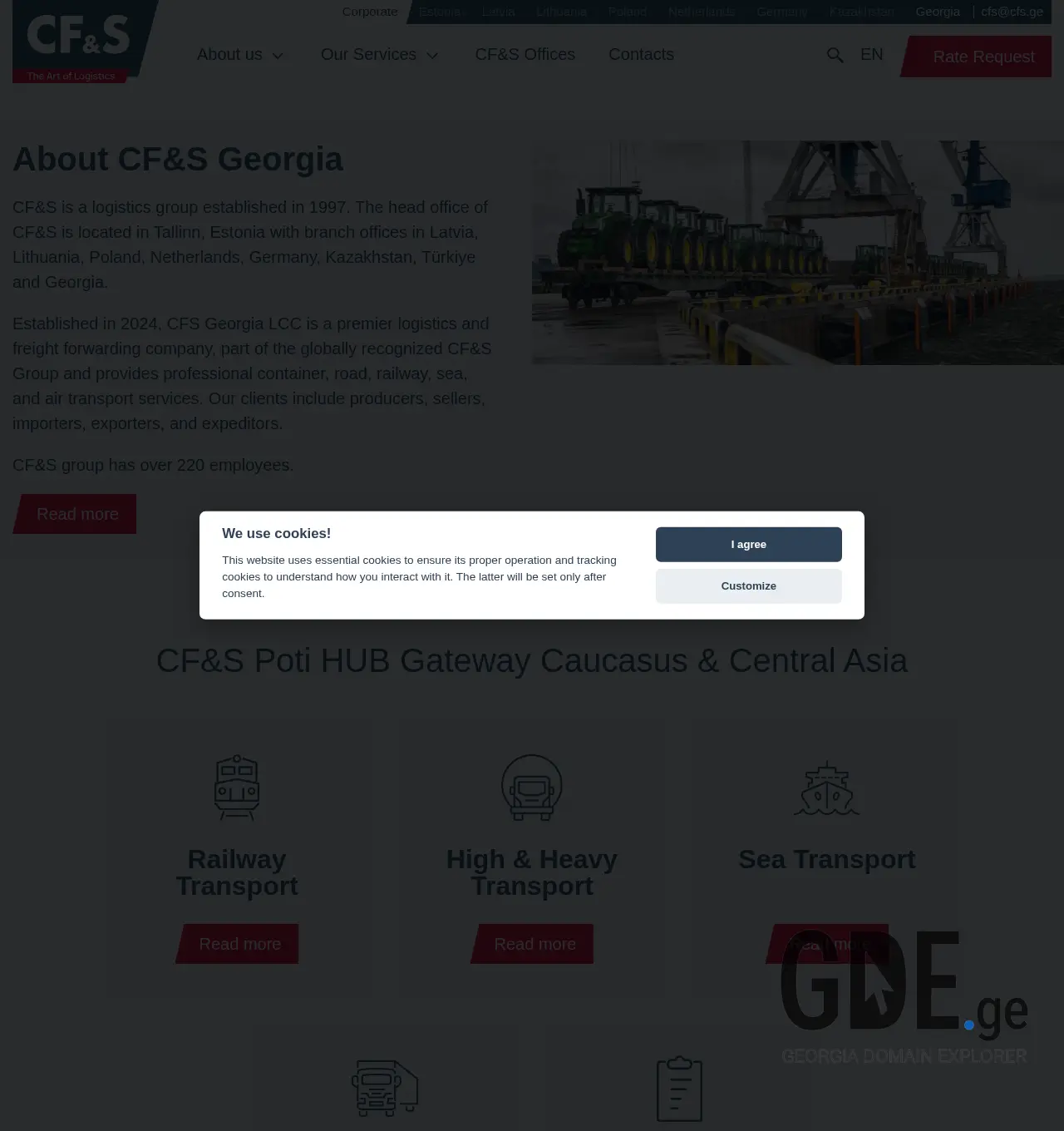 Screenshot of the site cfs.ge at 2025-11-30