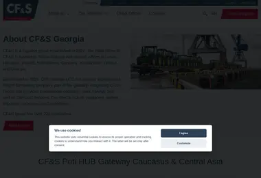 cfs.ge-ის ეკრანის სურათი