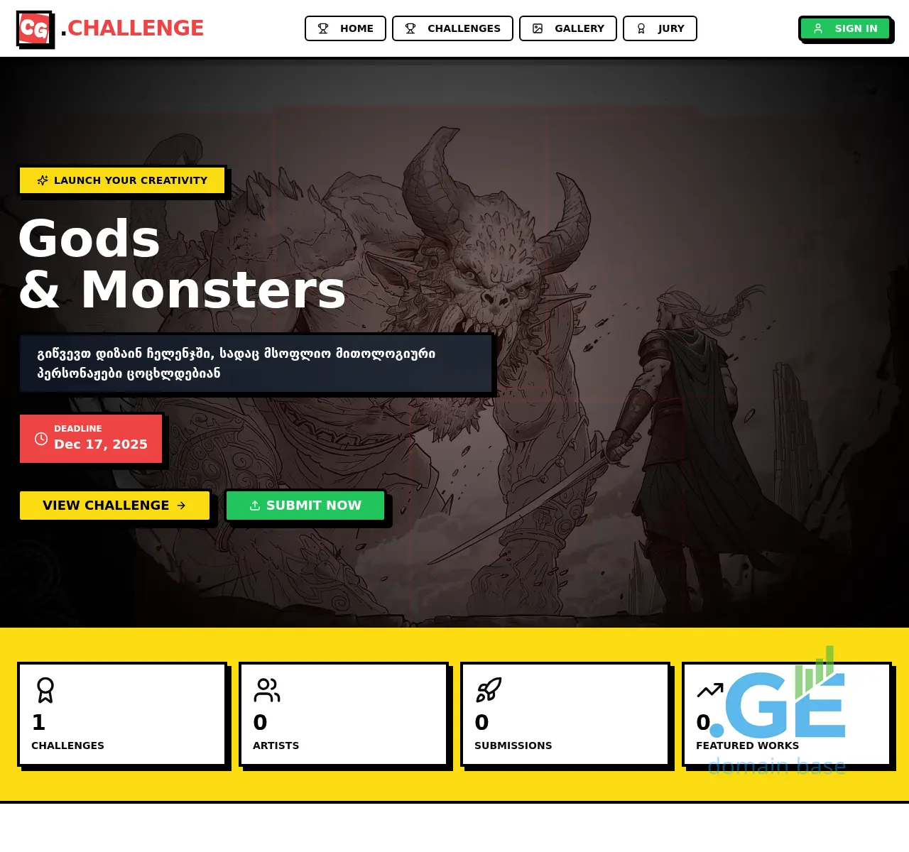 Screenshot of the site cgchallenge.ge at 2025-11-20