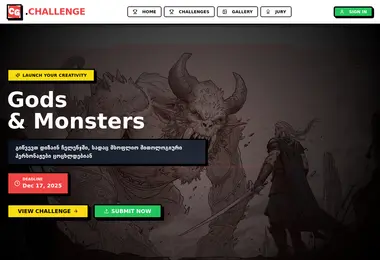 Screenshot of cgchallenge.ge